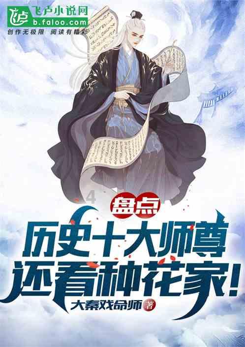 主战坦克的机动、防护和火力